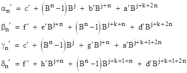 Self Similar Reverse Sum Sequences